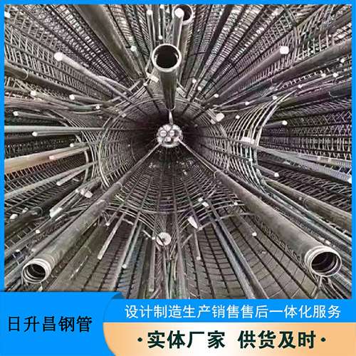 澧县法兰式声测管规格