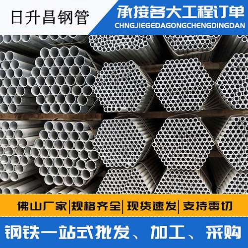 澧县声测管的性能检测试验