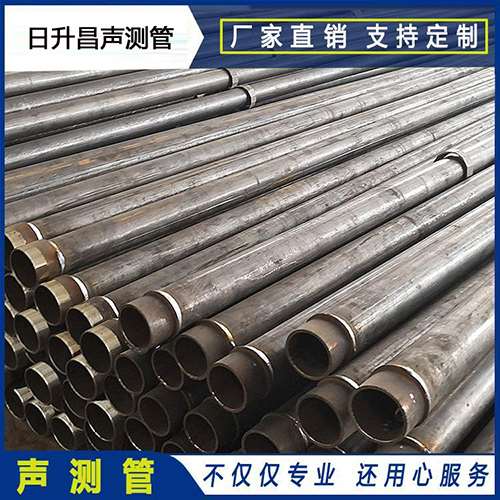 澧县声测管外观质量有哪些要求?